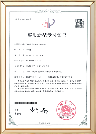 Estructura de instalación de la antena receptora del satélite