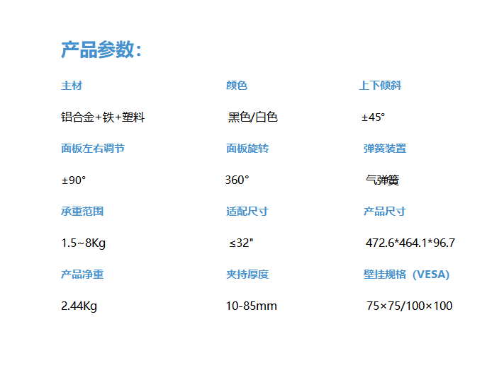 1756889161114270.png DDC07.png