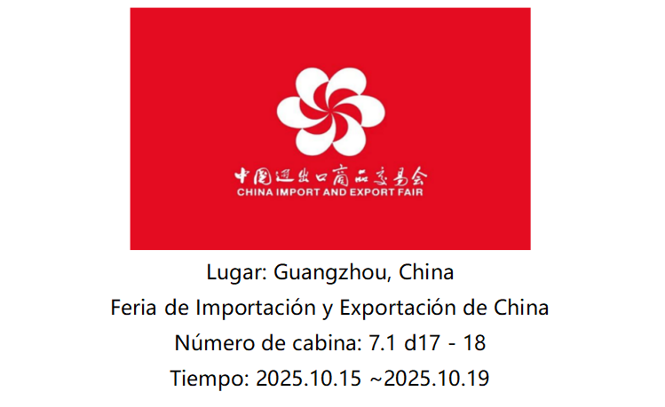 Svec participa en la Feria de importación y exportación de China