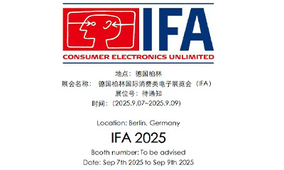 Svec participa en la exposición internacional de electrónica de consumo de berlín, Alemania (ifa)