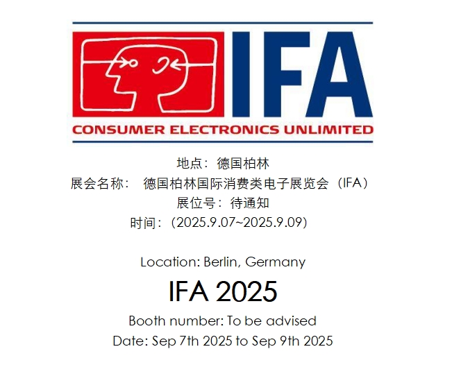 Svec participa en la exposición internacional de electrónica de consumo de berlín, Alemania (ifa)