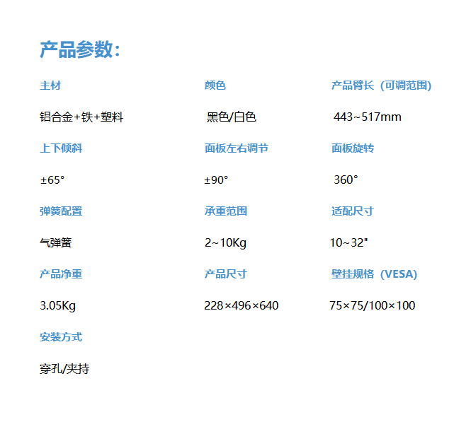 DDC03D.png