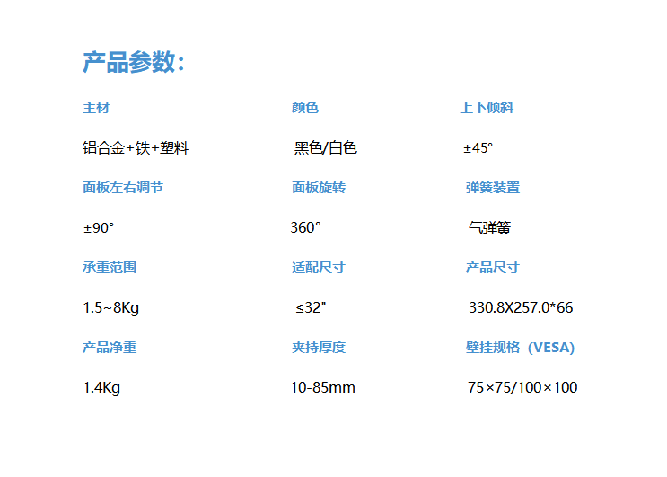 1756890098161219.png DWF01.png